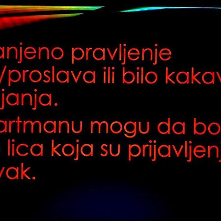 Ni Apartman Sweet Dreams 2 المظهر الخارجي الصورة